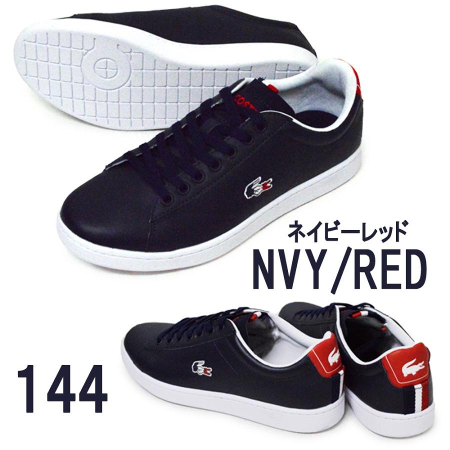 LACOSTE（ラコステ） LACOSTE SPM0003 042 144 CARNABY EVO 317 3