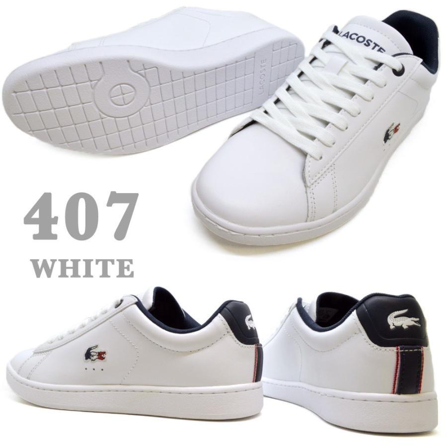 ラコステ レディース レディース ELITE ACTIVE 224 1 SFA 48SFA0073 - ラコステ（LACOSTE