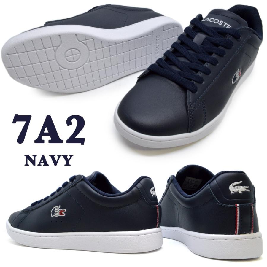 ラコステ レディース レディース ELITE ACTIVE 224 1 SFA 48SFA0073 - ラコステ（LACOSTE