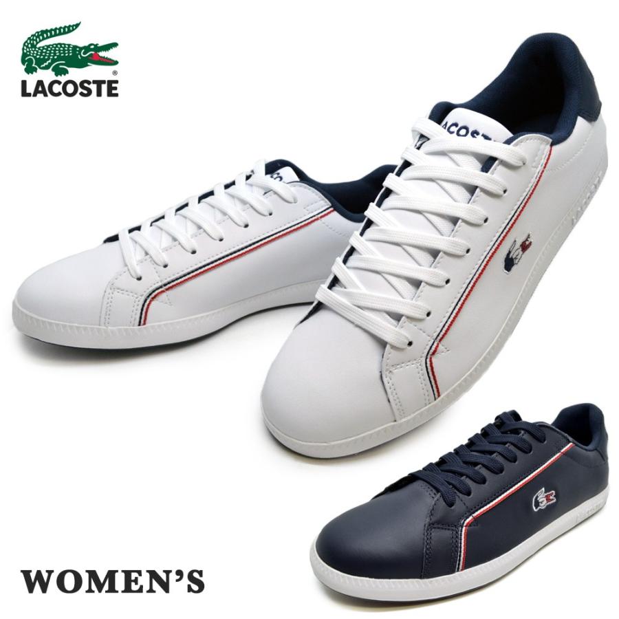 LACOSTE オリーブ　ベージュ カジュアルシューズ　スニーカー 楽天市場】ラコステ（カラーベージュ）（靴）の通販