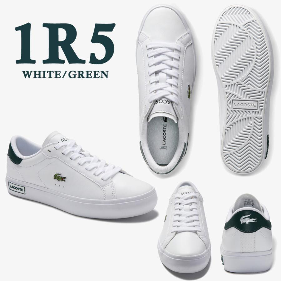 LACOSTE（ラコステ） スニーカー レディース POWER COURT 0520 1