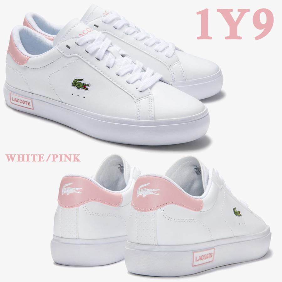 ラコステ　レディーススニーカー　新品 LACOSTE（ラコステ） スニーカー レディース POWER COURT 0520 1