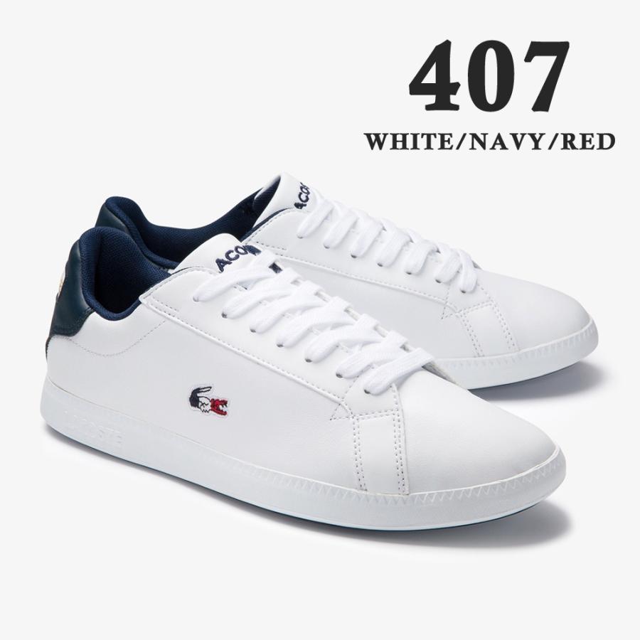 LACOSTE（ラコステ） スニーカー レディース GRADUATE TRI 1