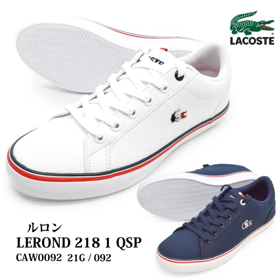 ラコステ LACOSTE CAW0092 21G 092 LEROND 218 1 QSP ルロン 218 QSP レディース スニーカー 靴 中 高校生 大学 通学 学｜try-group