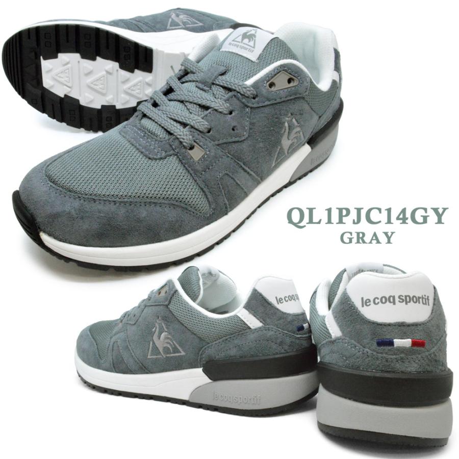 その他 le coq sportif le coq sportif BOULOGNE SD GRAY 20FW-I（ルコックスポルティフ