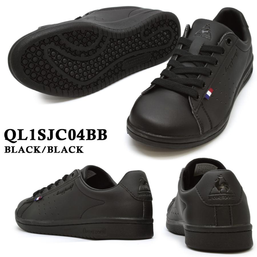 le coq sportif ルコック スニーカー メンズ レディース