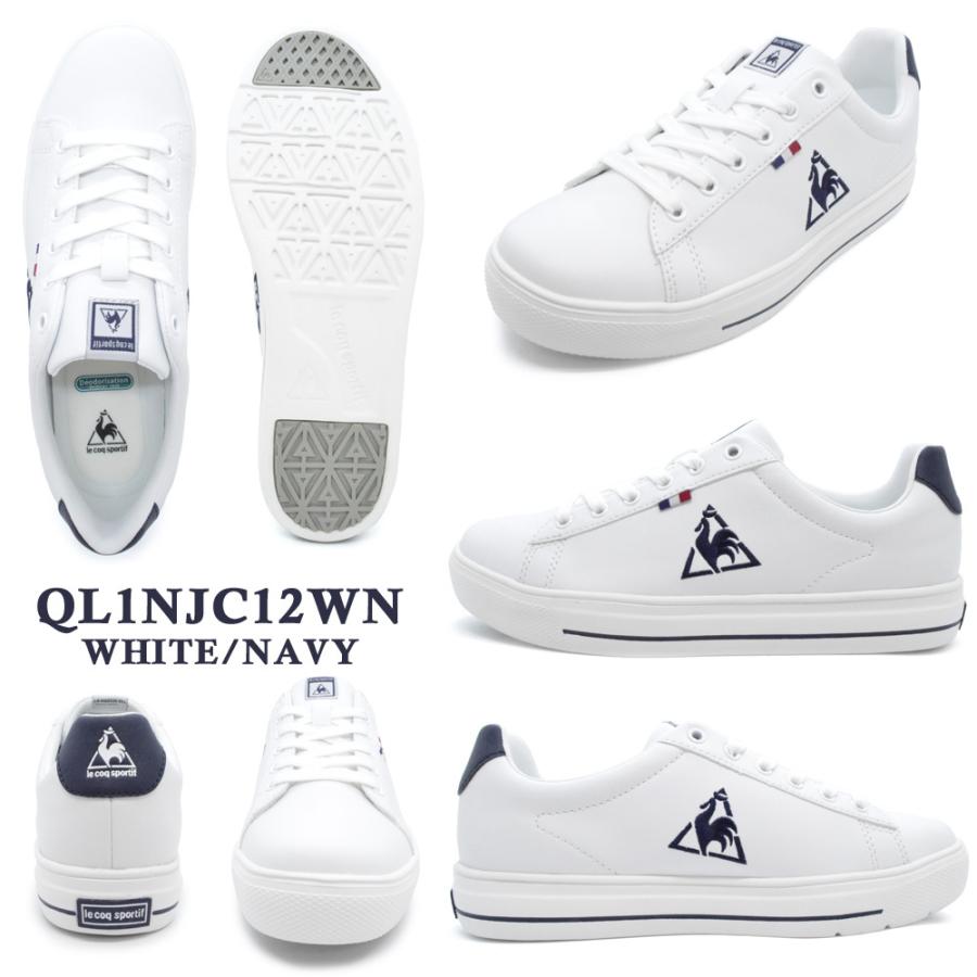 le coq sportif（ルコックスポルティフ） ルコック le coq sportif