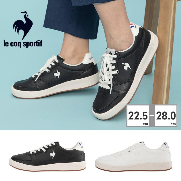 le coq sportif ルコックスポルティフ スニーカー メンズ