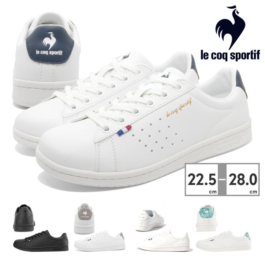 le coq sportif（ルコックスポルティフ） スニーカー メンズ