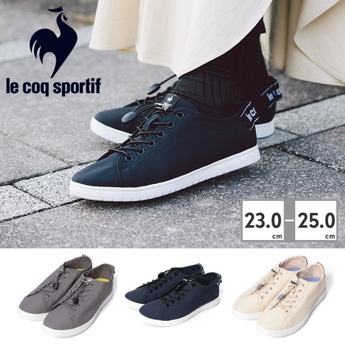 le coq sportif ルコックスポルティフ レインシューズ le coq sportif ルコックスポルティフ レインシューズ