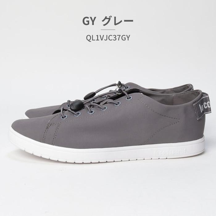 le coq sportif ルコックスポルティフ レインシューズ