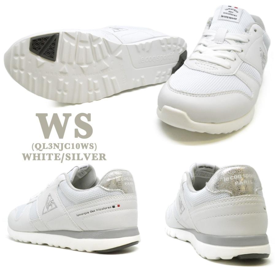 ルコック レディース スニーカー 決算セール セーヌ Le Coq Sportif Ql3njc10ws Qfm 6103gw Qfm 6103nw La Seine つるや Paypayモール店 通販 Paypayモール