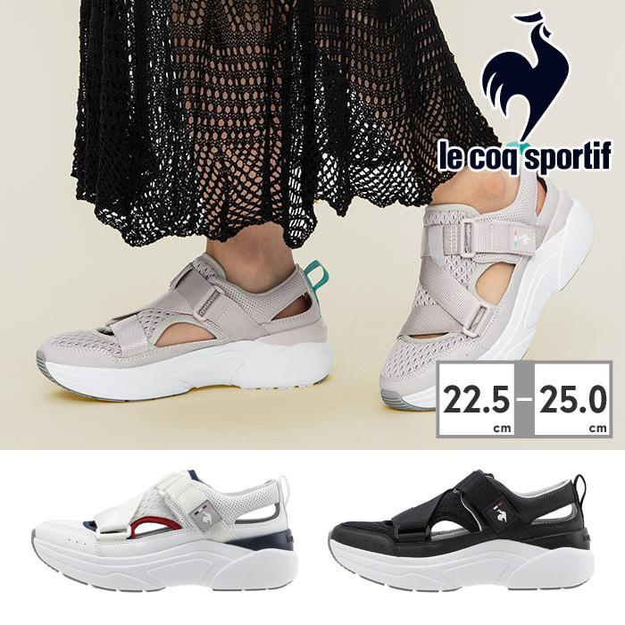 le coq sportif ルコックスポルティフ スニーカー レディース