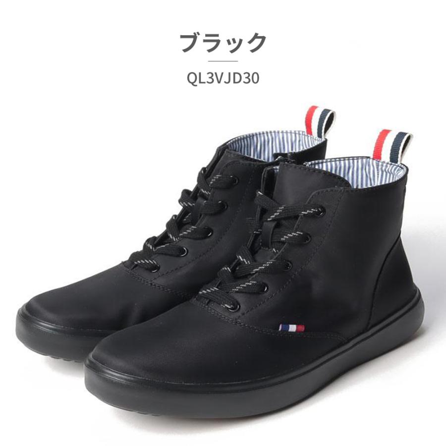 le coq sportif ルコックスポルティフ レインシューズ