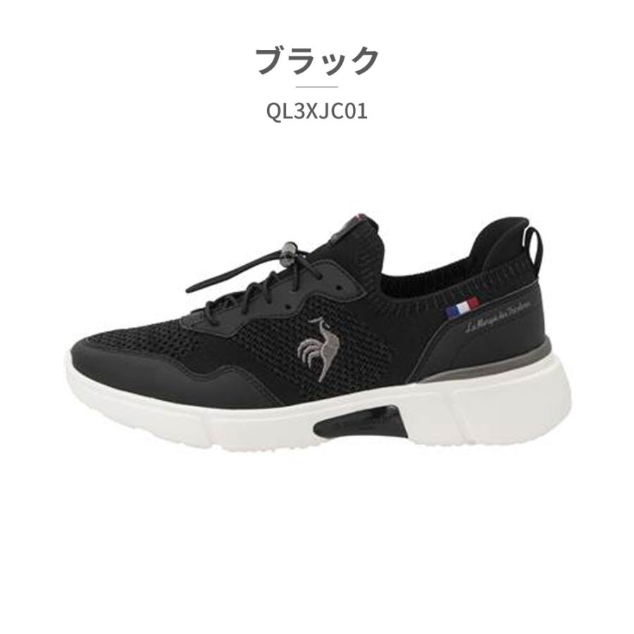 ルコックスポルティフ スニーカー レディース LCS ロワール QL3XJC01 le coq sportif 幅広3E 撥水 屈曲性と安定性｜try-group｜06