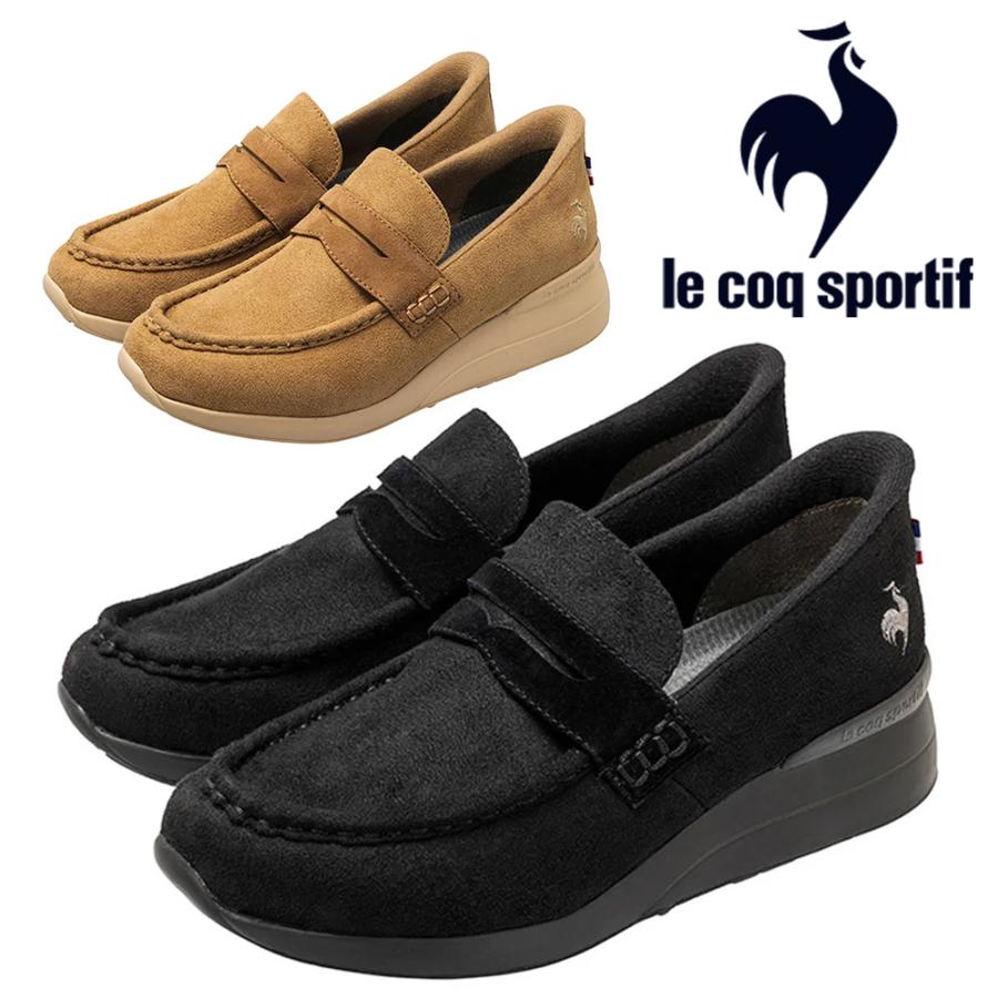 le coq sportif（ルコックスポルティフ） モカシン レディース