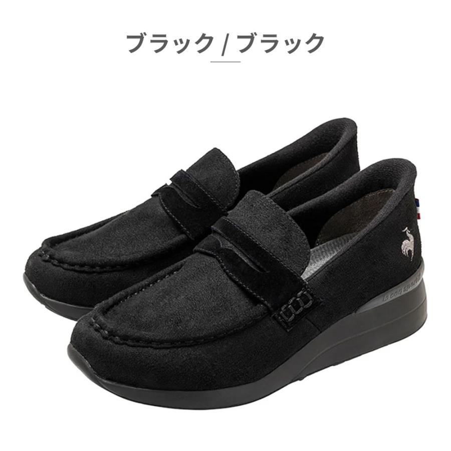 le coq sportif（ルコックスポルティフ） モカシン レディース