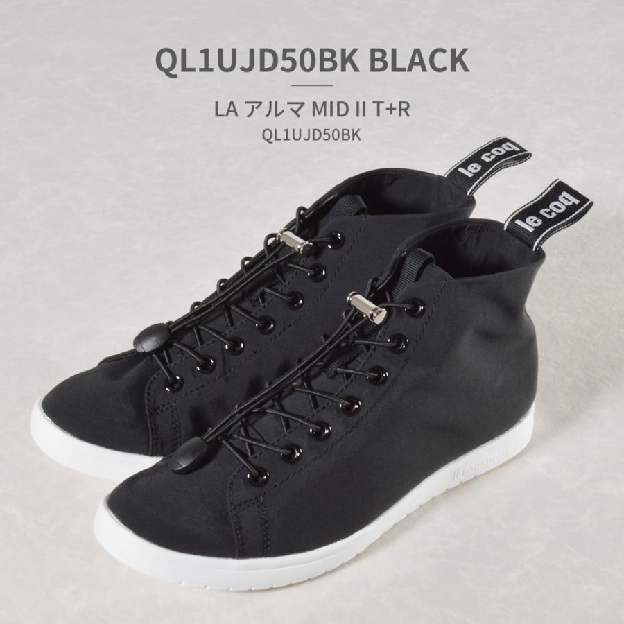 le coq sportif（ルコックスポルティフ） スニーカー レディース LA