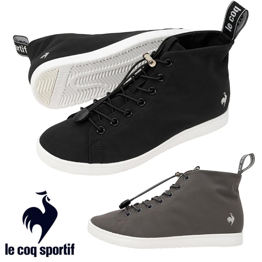le coq sportif（ルコックスポルティフ） レインシューズ レディース