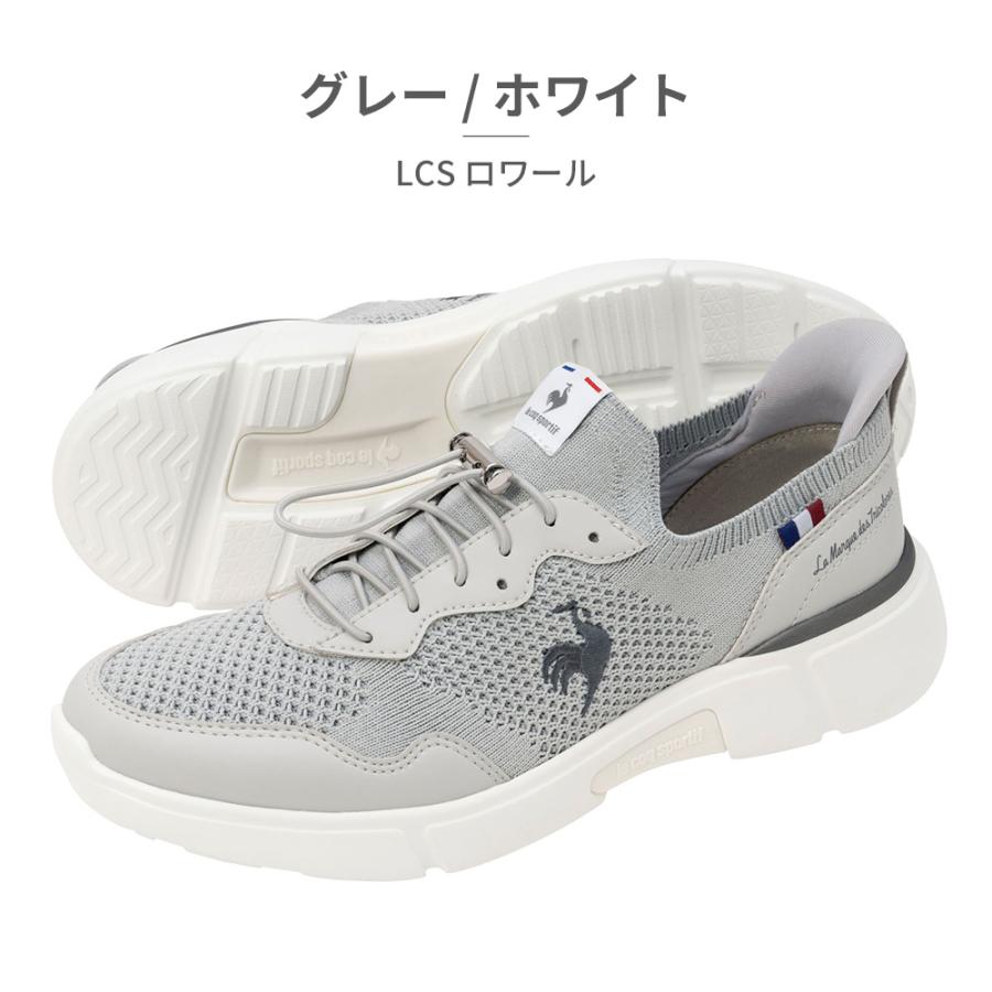 le coq sportif（ルコックスポルティフ） スニーカー レディース LCS