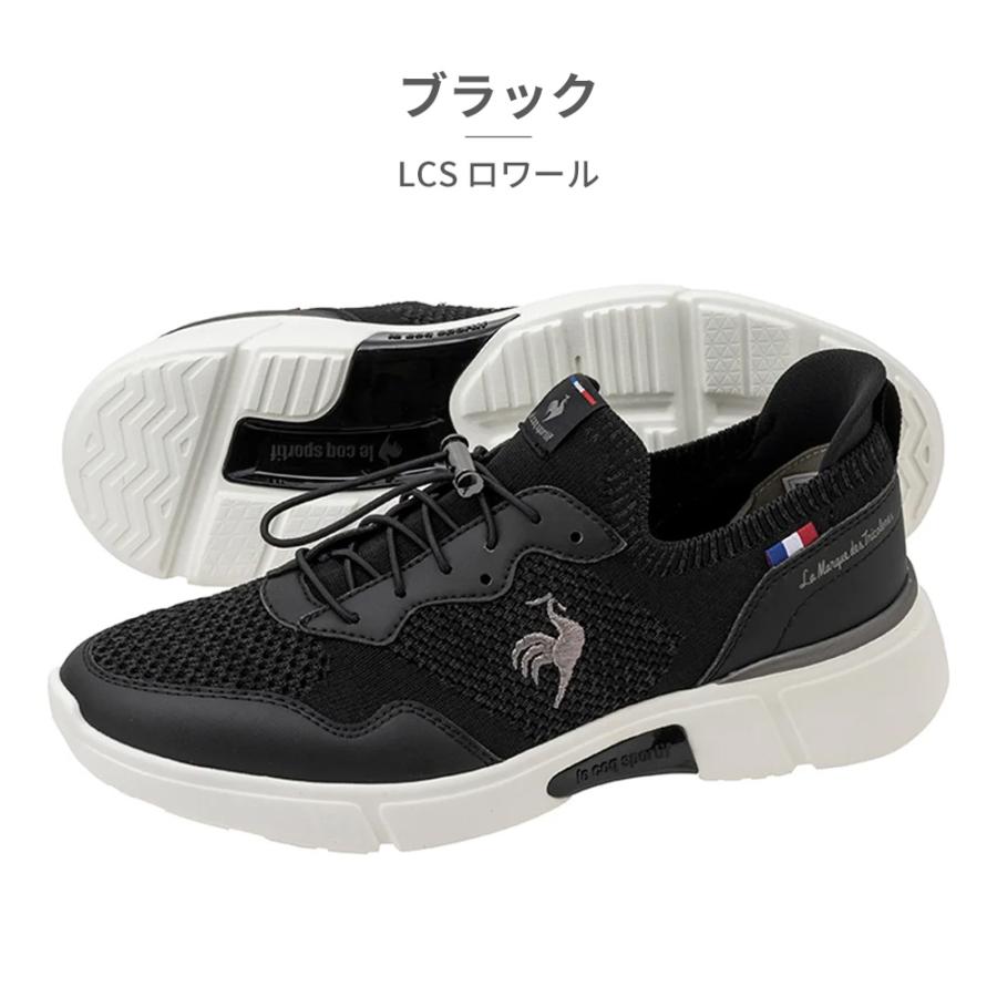 le coq sportif（ルコックスポルティフ） スニーカー レディース LCS