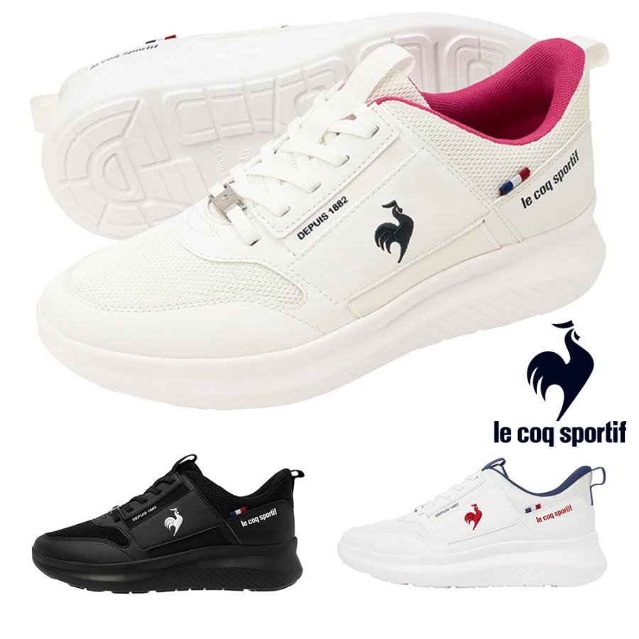 le coq sportif ルコックスポルティフ スニーカー レディース