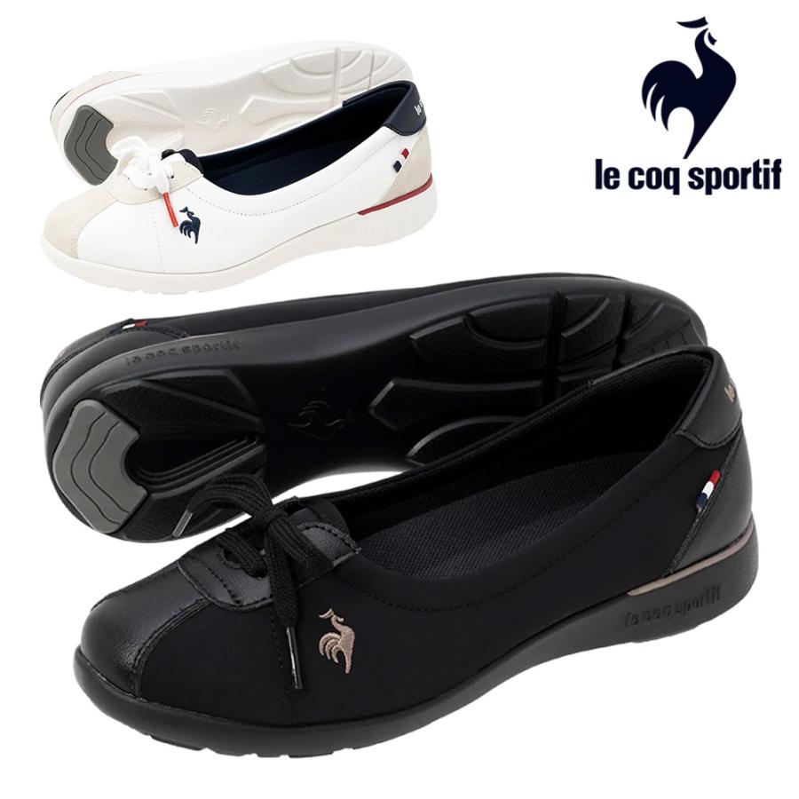 le coq sportif（ルコックスポルティフ） スニーカー レディース LCS