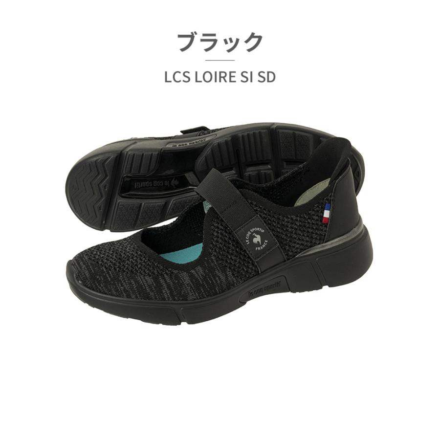 le coq sportif（ルコックスポルティフ） サンダル レディース LCS