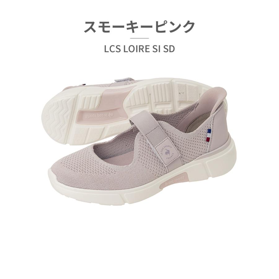 le coq sportif（ルコックスポルティフ） サンダル レディース LCS