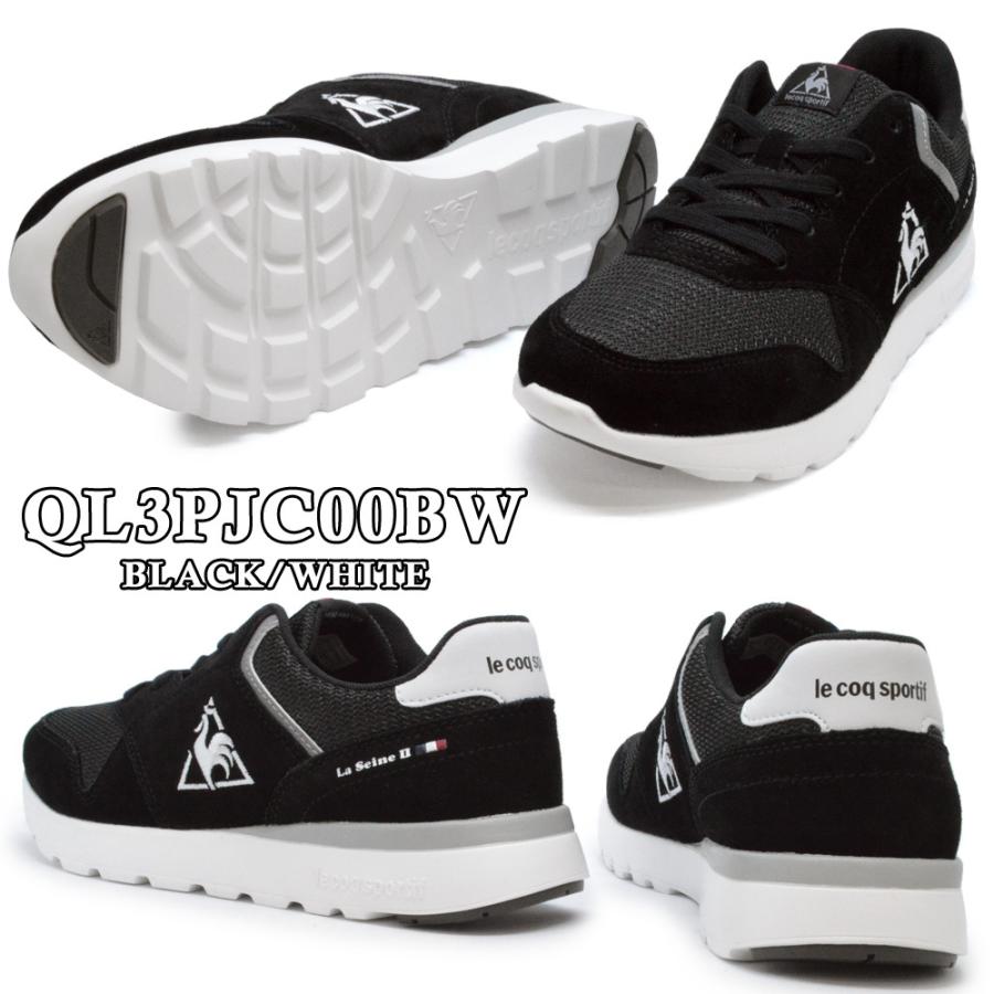 新品 le coq sportif♡ le coq sportif（ルコックスポルティフ） レディース LA SEINE 2 WIDE