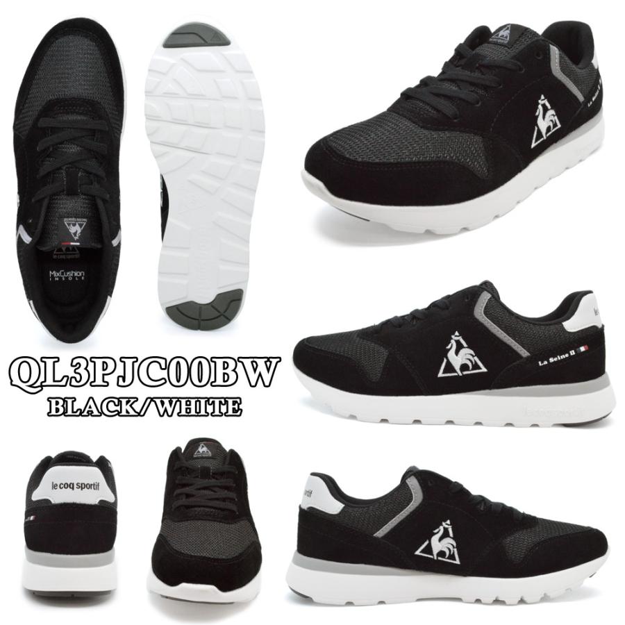 le coq sportif（ルコックスポルティフ） レディース LA SEINE 2 WIDE