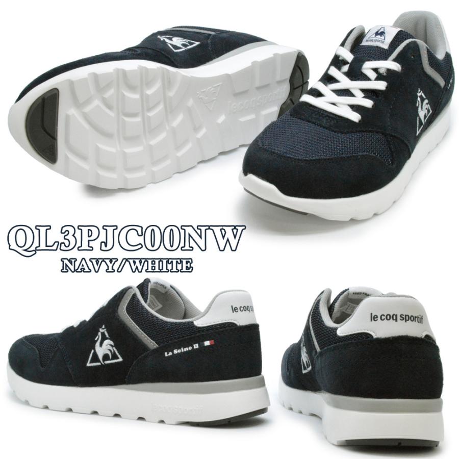le coq sportif（ルコックスポルティフ） レディース LA SEINE 2 WIDE