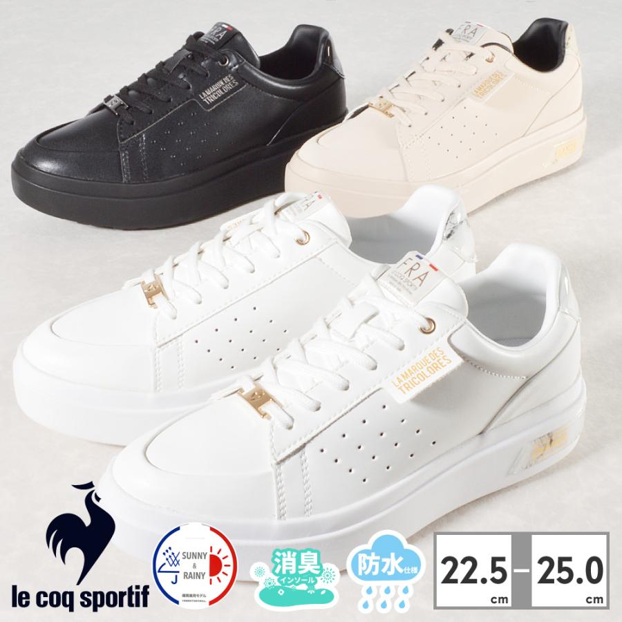 le coq sportif ルコックスポルティフ スニーカー レディース LA le coq sportif ルコックスポルティフ スニーカー レディース LA