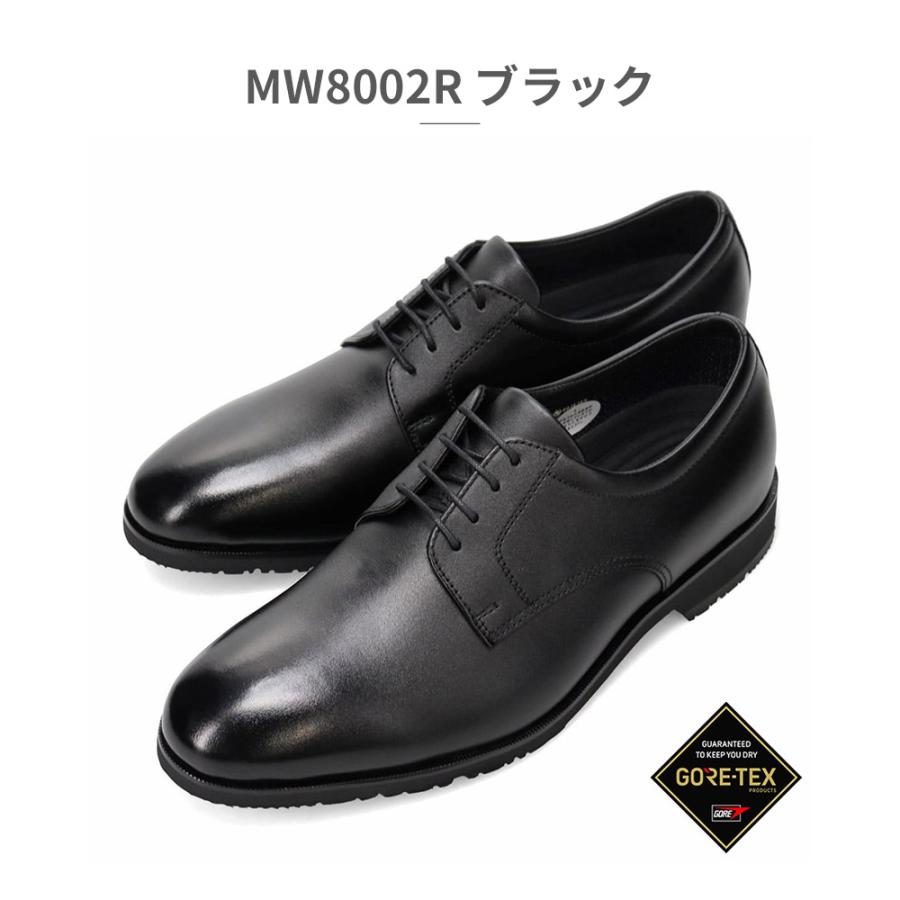 madras（マドラス） ビジネスシューズ メンズ MW8000R MW8001R MW8002R