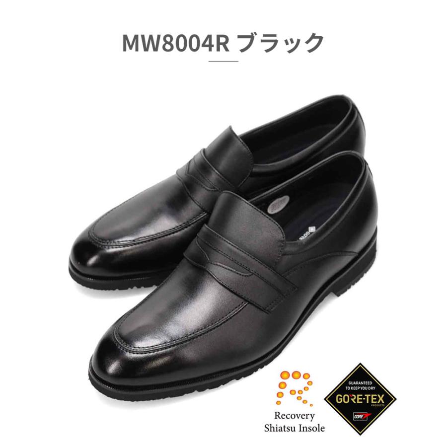 madras（マドラス） ビジネスシューズ メンズ MW8000R MW8001R MW8002R