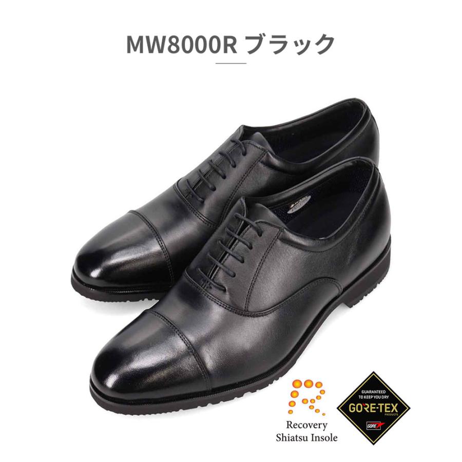 madras（マドラス） ビジネスシューズ メンズ MW8000R MW8001R MW8002R