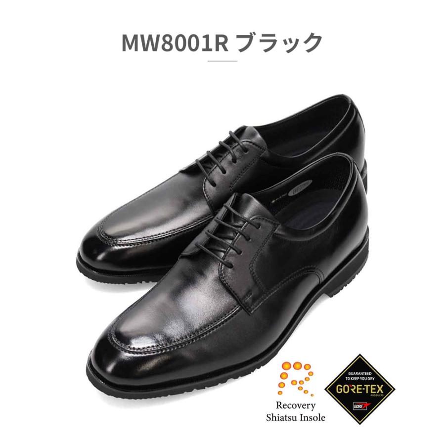 madras（マドラス） ビジネスシューズ メンズ MW8000R MW8001R MW8002R