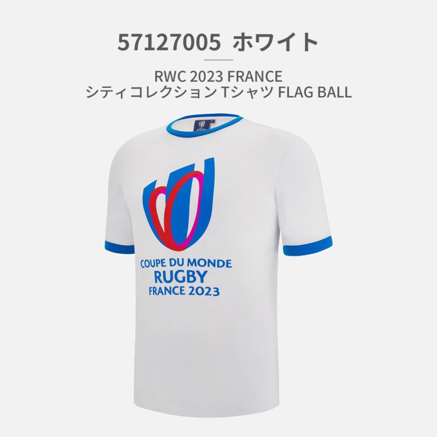 macron ラグビー ワールドカップ 2023 公式 感謝価格 Tシャツ マクロン