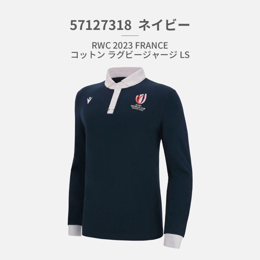 macron ラグビー ワールドカップ 2023 公式 感謝価格 コットン macron ラグビー ワールドカップ 2023 公式 感謝価格 コットン