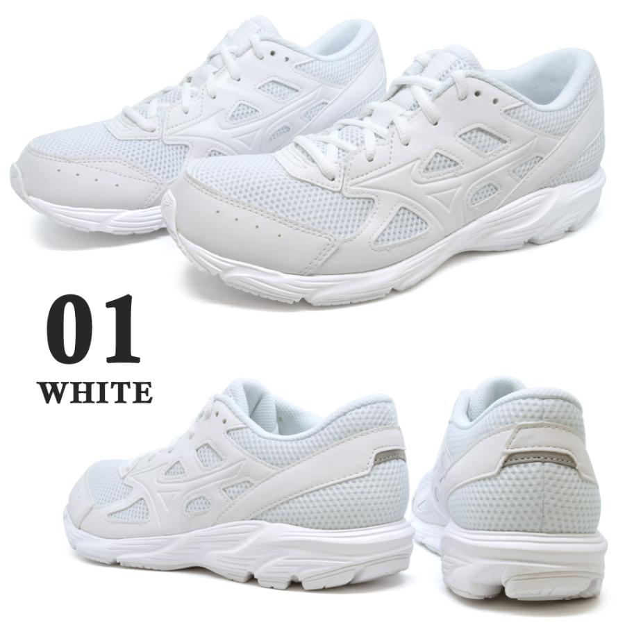 MIZUNO（ミズノ） マキシマイザー 23 スニーカー レディース メンズ