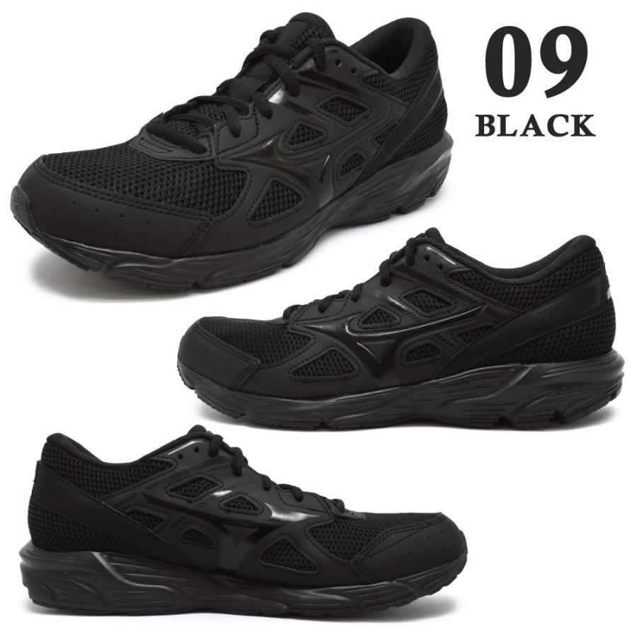 MIZUNO（ミズノ） マキシマイザー 23 スニーカー レディース メンズ