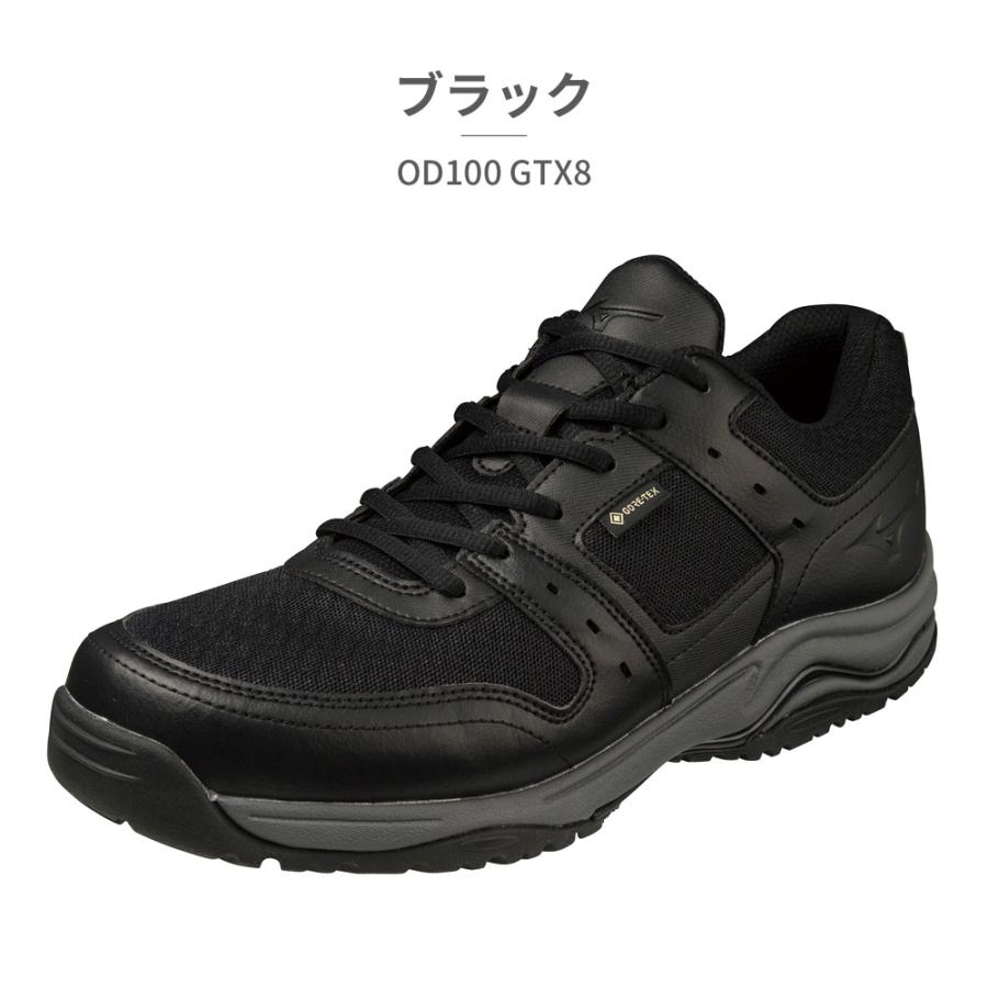 MIZUNO ウォーキングシューズ メンズ レディース B1GA2300 09 55 ミズノ OD100 GTX8 スニーカー 防水｜try-group｜04