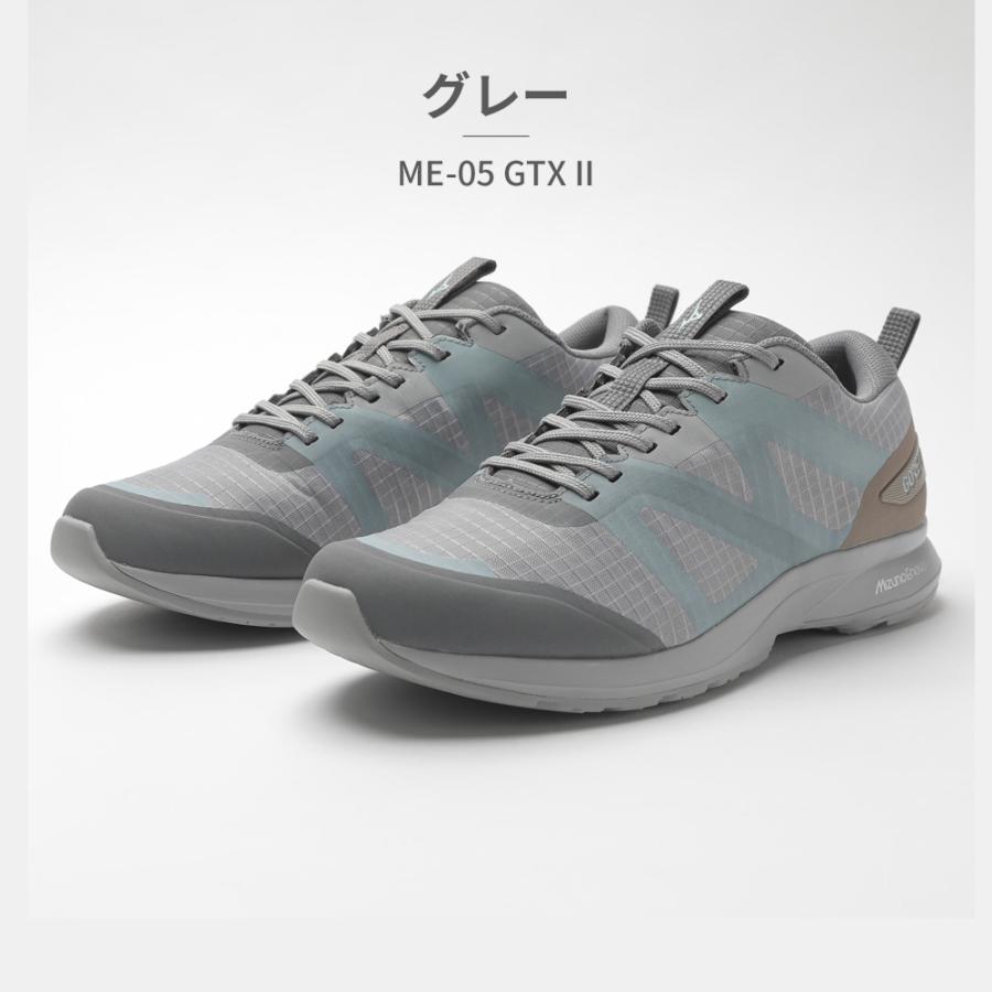 MIZUNO ウォーキングシューズ メンズ レディース エナジー×GORE TEX B1GE2307 05 09 ミズノ ME 05 GTX II｜try-group｜04