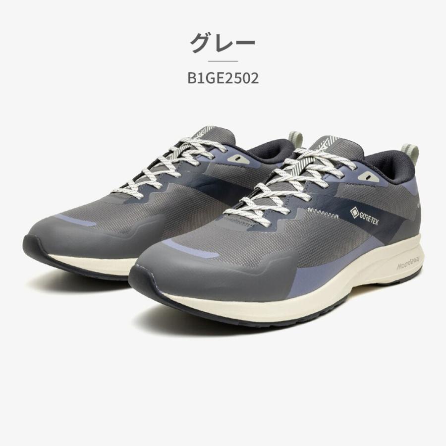 MIZUNO（ミズノ） スニーカー メンズ レディース B1GE2502 ME-05 GTX3