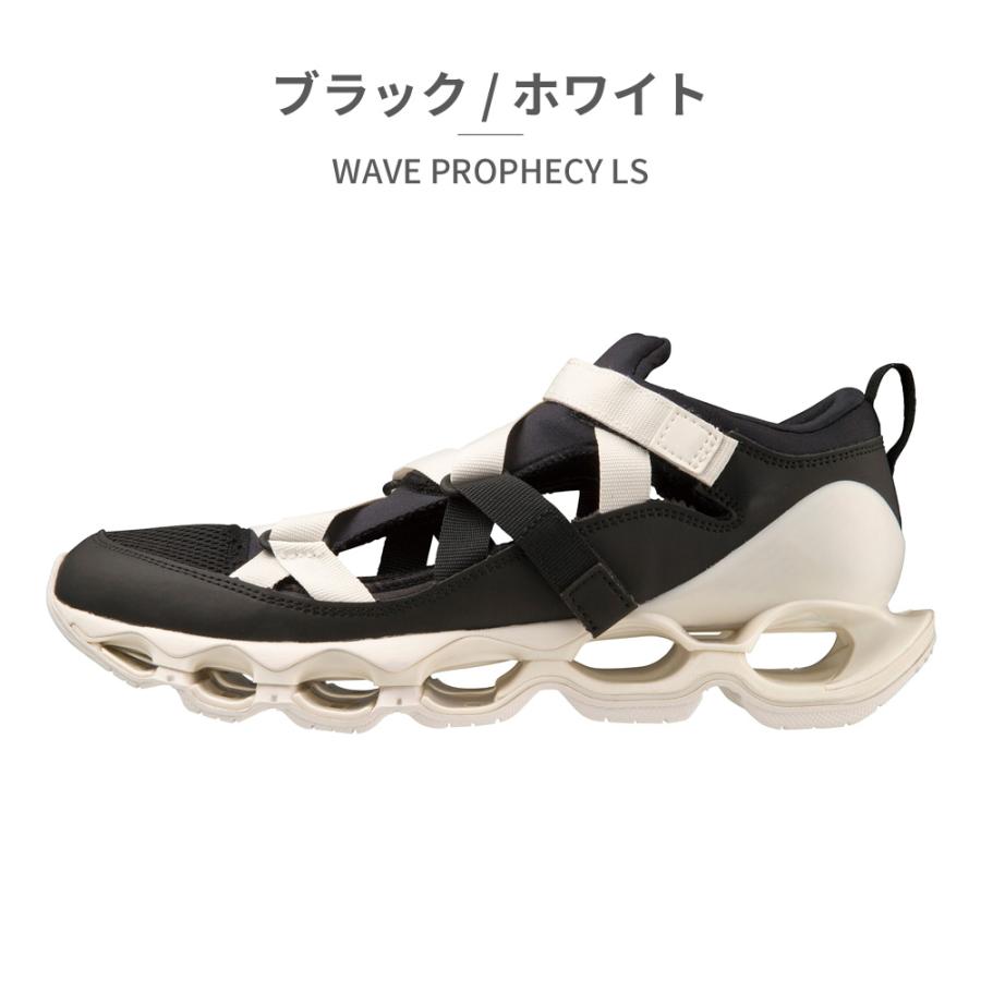 MIZUNO サンダル メンズ レディース ウエーブプロフェシー
