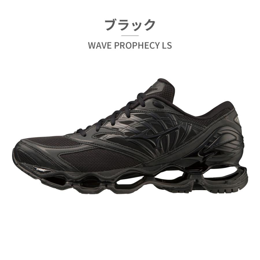 マツmizuno ミズノWAVE PROPHECY4ウエーブプロフェシー4 Buy Mizuno Wave Prophecy 4 'White Black Directoire Blue
