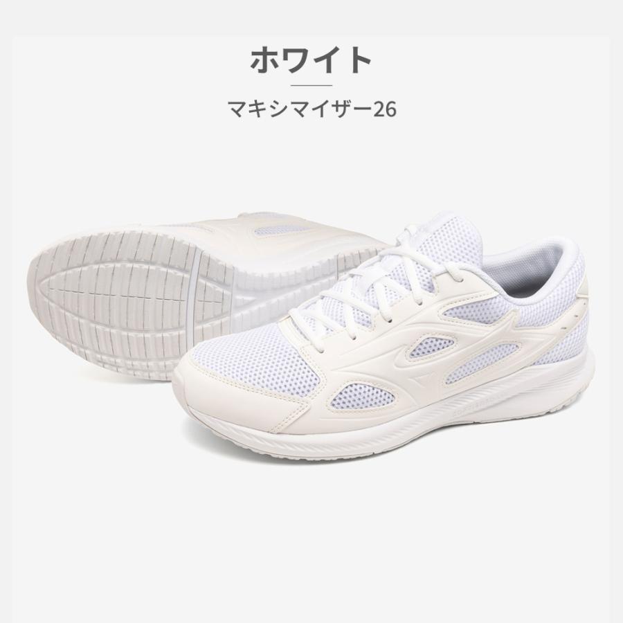 ミズノMizuno 安全靴 27.5cm EEE MIZUNO WAVE PROPHECY MOC 27.5cm WAVE PROPHECY MOC MIZUNO 27.5cm