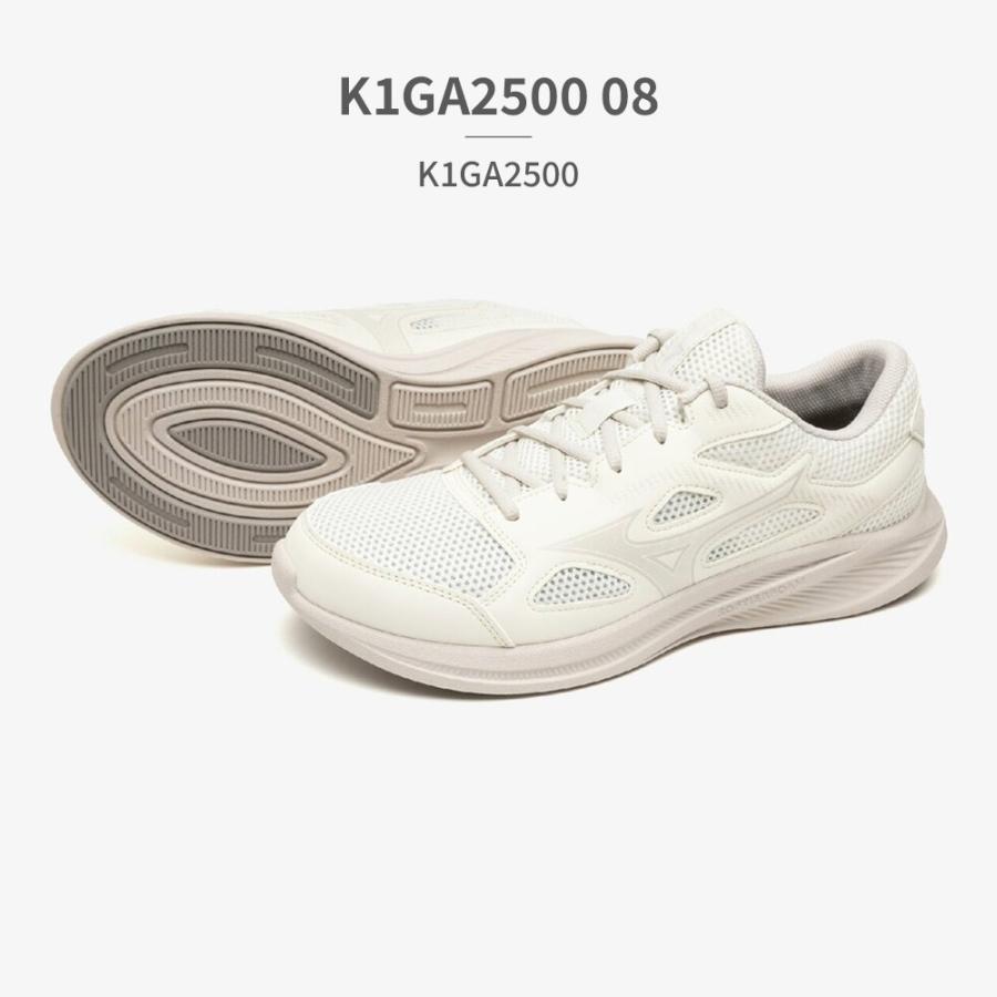 MIZUNO（ミズノ） スニーカー メンズ レディース マキシマイザー27