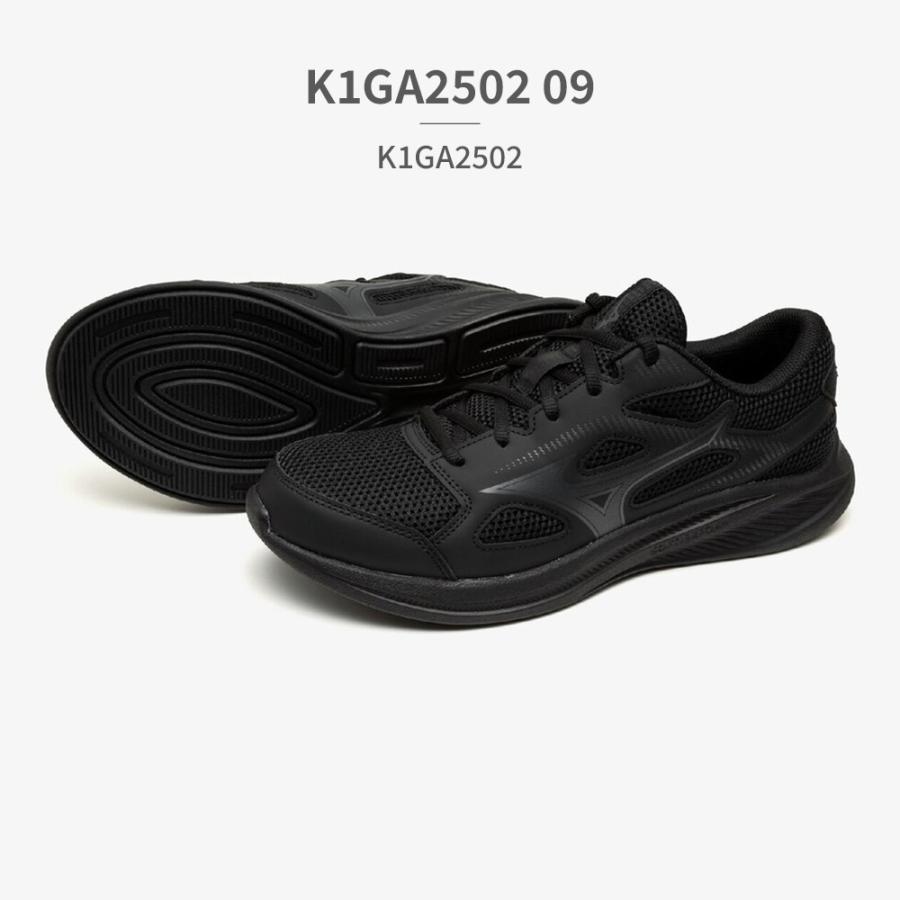 MIZUNO（ミズノ） スニーカー メンズ レディース マキシマイザー27