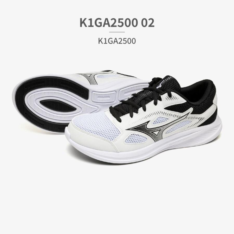 MIZUNO（ミズノ） スニーカー メンズ レディース マキシマイザー27
